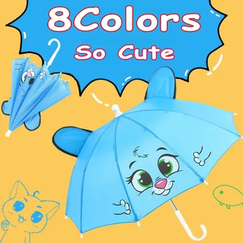 Милый мультяшный детский зонт, анимация, креативный 3D-зонт для моделирования ушей с длинной ручкой, детский зонт для мальчиков и девочек