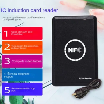 Многофункциональная интеллектуальная карта доступа IC-карты, дубликатор NFC