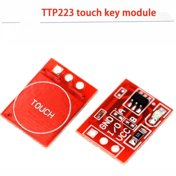 Модификация модульного самоблокирующегося конденсаторного переключателя с сенсорной клавишей TTP223