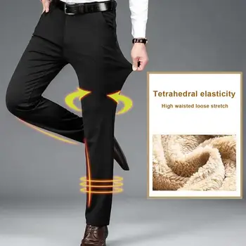 Мужские деловые брюки Мужские костюмные брюки прямого кроя Прямые стрейчевые Модные Классические синие Черные рабочие брюки Мужская одежда