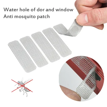 Наклейки для Ремонта экрана Исправьте Сетчатый Оконный Экран Home Anti Mosquito Fly Bug Repair Screen Patch Наклейки Дверной Занавес