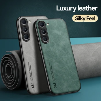 Новый Стиль Для Samsung Galaxy S23 Ultra 5G Case Магнитный Автомобильный Держатель Кожаный Чехол Для Телефона Samsung S23 + Plus S 23 Ultra Soft Bac