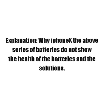 Объяснение: Почему батарея не показывает состояние и решение проблемы. Модель: Xr-Xs-XsMax-11-11pro-11promax-12-12mini-12pro-12promax