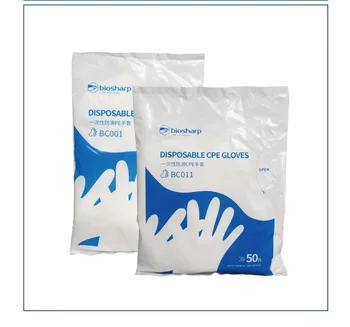 Одноразовые нескользящие перчатки CPE Biosharp в индивидуальной упаковке без порошка для лабораторных асептических операций