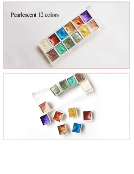 Однотонные акварельные краски Набор акварелей для художественной росписи Дизайна ногтей 053