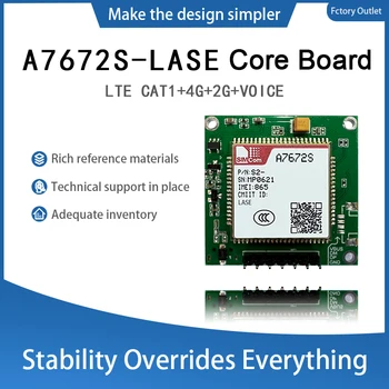 Основная плата разработки SIMCOM A7672S A7672S-LASE breakout board модуль LTE CAT1