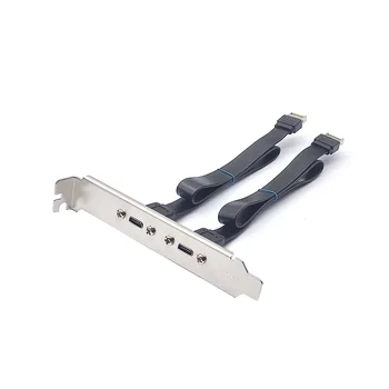 Разъем USB 3.1 на передней панели Типа E с разъемом-розеткой Типа C Для подключения кабеля расширения материнской платы (50 см)