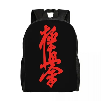 Рюкзак для Киокуши Каратэ для женщин и мужчин Водонепроницаемая школьная сумка для боевых искусств с принтом Bookbag