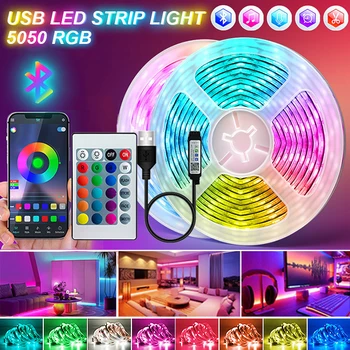 Светодиодная лента USB Bluetooth, светодиодные фонари RGB 5050, светодиодные люверсы длиной 1 М-30 м, гибкая лента, диодное освещение, подсветка телевизора, декор комнаты