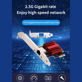 Сетевая карта PCIE-2.5 G Адаптер Ethernet со скоростью 2.5 Гбит/с для настольного ПК, прямая поставка на 2500 м