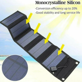 Складная USB-панель солнечных батарей мощностью 3X12 Вт, Портативное Складное Водонепроницаемое Зарядное Устройство для солнечных батарей