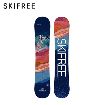 Сноуборды SKIFREE для женщин - Длина сноубордов Imagination Mountains 140/144/147/150 см