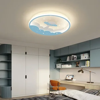 Современный светодиодный потолочный светильник Инопланетный корабль, Детская комната, лампа для спальни, декор для дома, Детская мебель, техника 2023 года