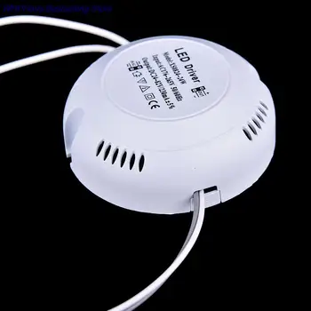 Трансформаторный светодиодный драйвер Источник питания 8-24 Вт Светодиодный драйвер лампы Светодиодный Источник тока потолочного освещения