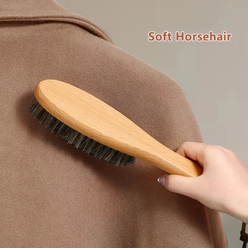 Щетка для чистки пальто Мягкая щетка из конского волоса, плотная, прочная, долговечная, удобный захват, которую нелегко пролить, не повреждая одежду