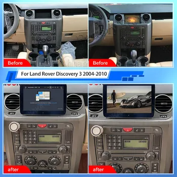 Экран Android для Land Rover Discovery 3 2004-2010 Авторадио Мультимедиа стерео Carplay Bluetooth DSP GPS Навигация Аудио