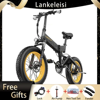 Электрический Велосипед LANKELEISI X3000PLUS Мощностью 1000 Вт 48 В 17,5 Ач Складной Горный Ebike С 20-Дюймовым Колесом С Запирающейся Вилкой Подвески