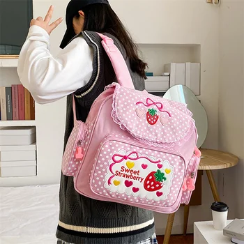 Японские школьные сумки, Рюкзак для детей, Милая мягкая девочка, Милая, вышитая фруктами, Клубникой, кружевами, Студенческая школьная сумка для девочки