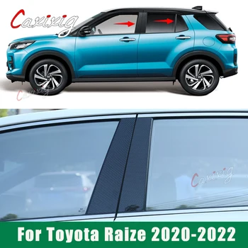 для Toyota Raize 2020-2022 Efek Cermin Pintu Jendela Mobil Kolom BC Pilar Pos Penutup Отделка Serat Karbon Hitam PC Bahan Stiker