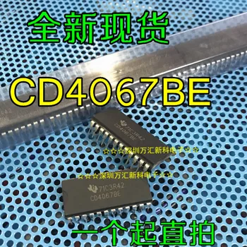 оригинальный новый CD4067BE CD4067 DIP-24 аналоговый мультиплексор 10шт