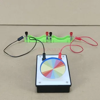 физический миниатюрный семицветный диск Newton seven-color disc экспериментальный инструмент учебное оборудование физическая оптика